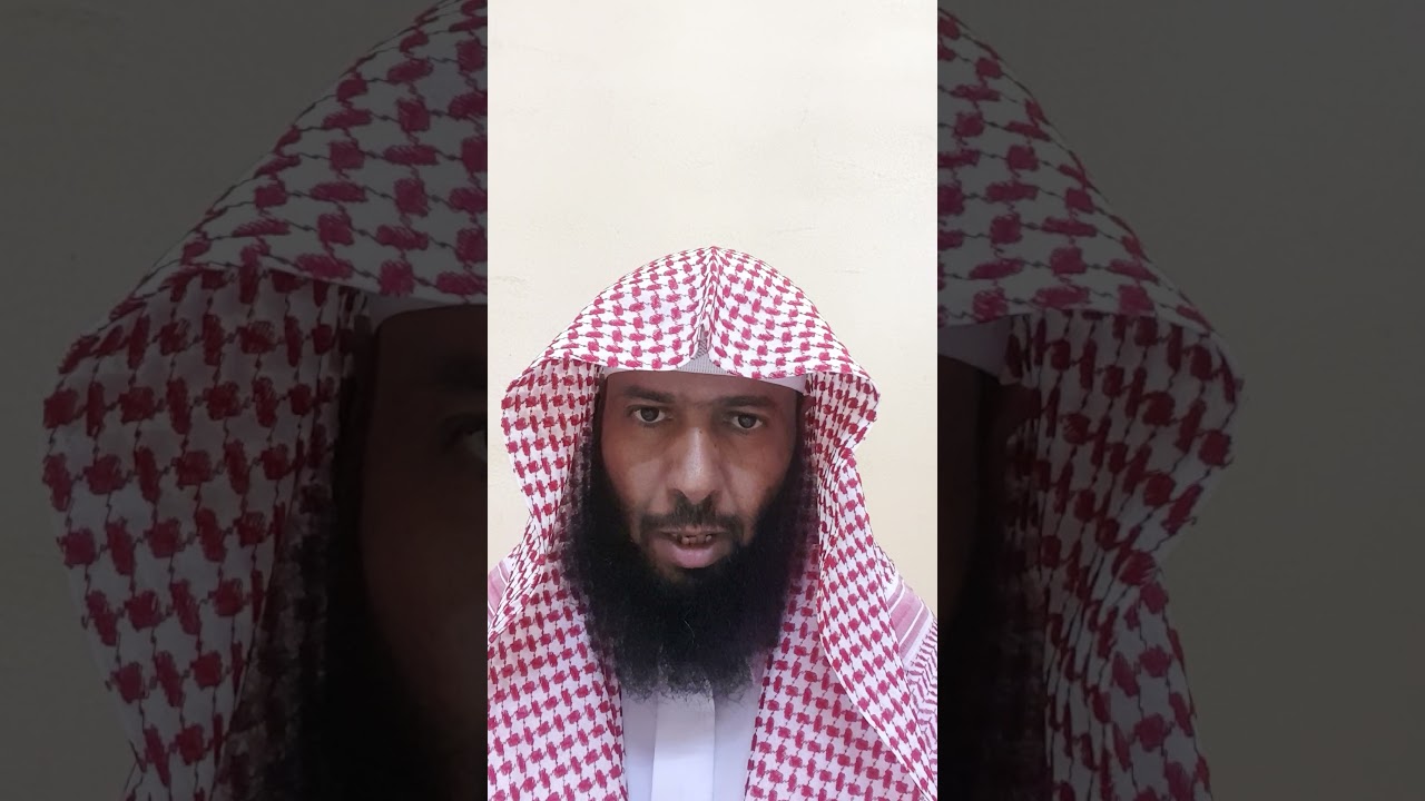 قراءة قل هو الله أحد و المعوذتين بعد صلاة الفجر و المغرب بهذه الطريقة ليس من السنة الشيخ عبدالرحمن