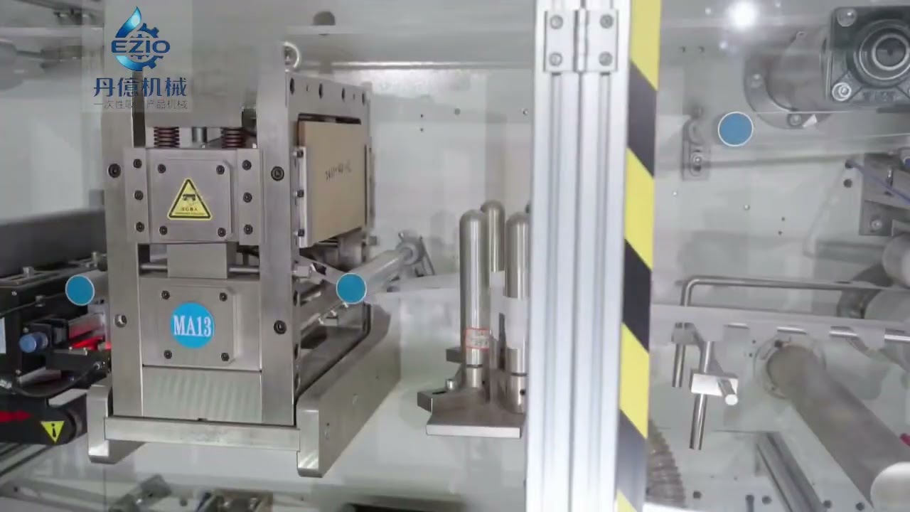 Baby diaper production line