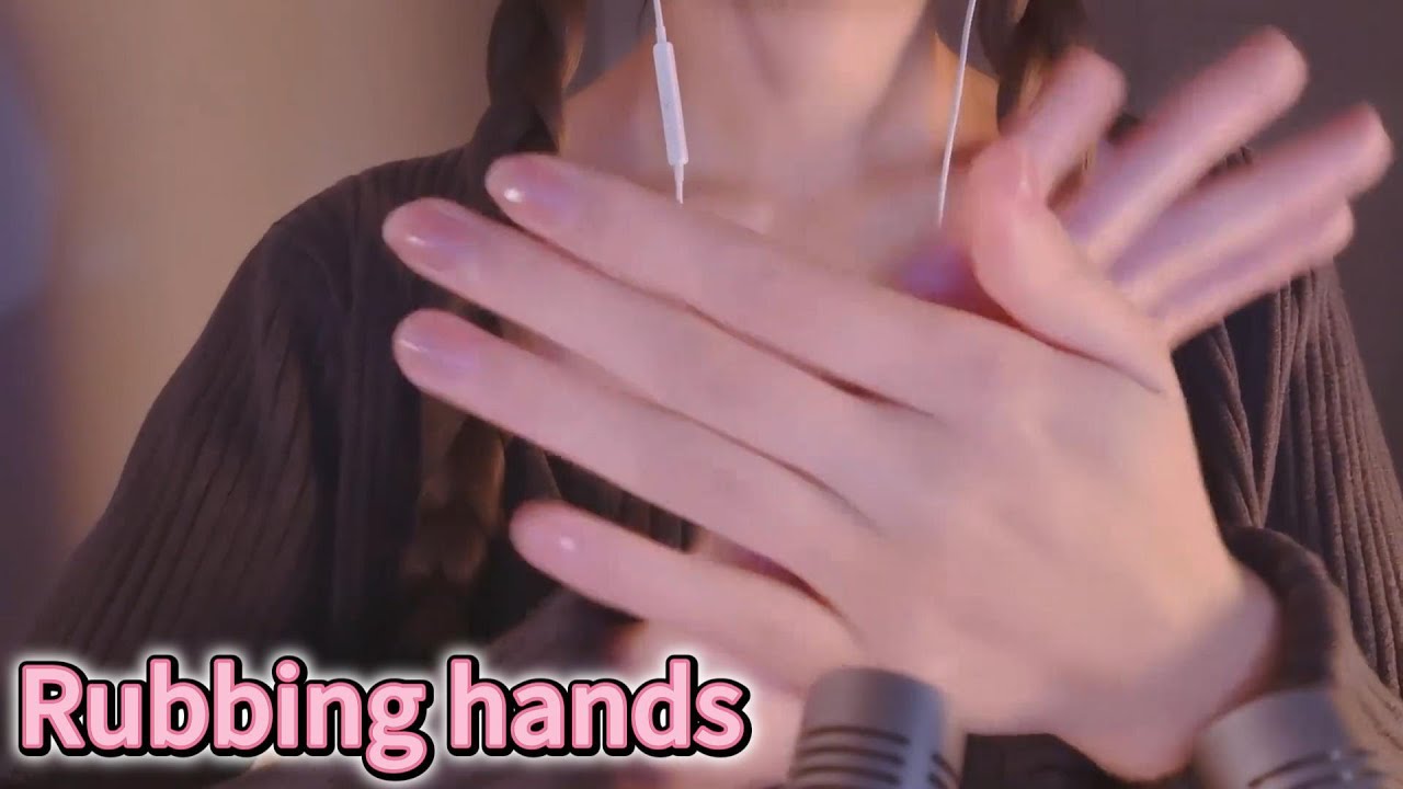 【asmr】Pure Hand Rubbing Sounds
