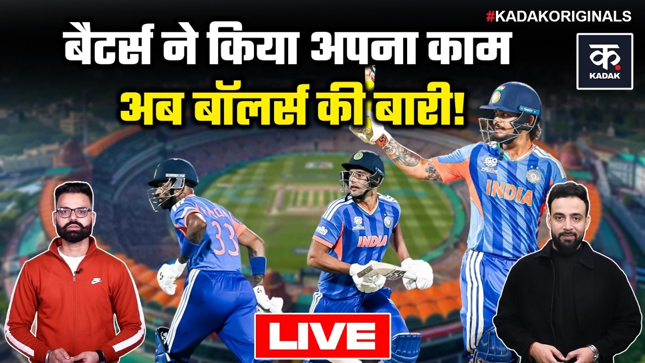 🔴T20 World Cup 2026, India vs Namibia LIVE: Hardik Pandya, Ishan Kishan powers India for Huge Total