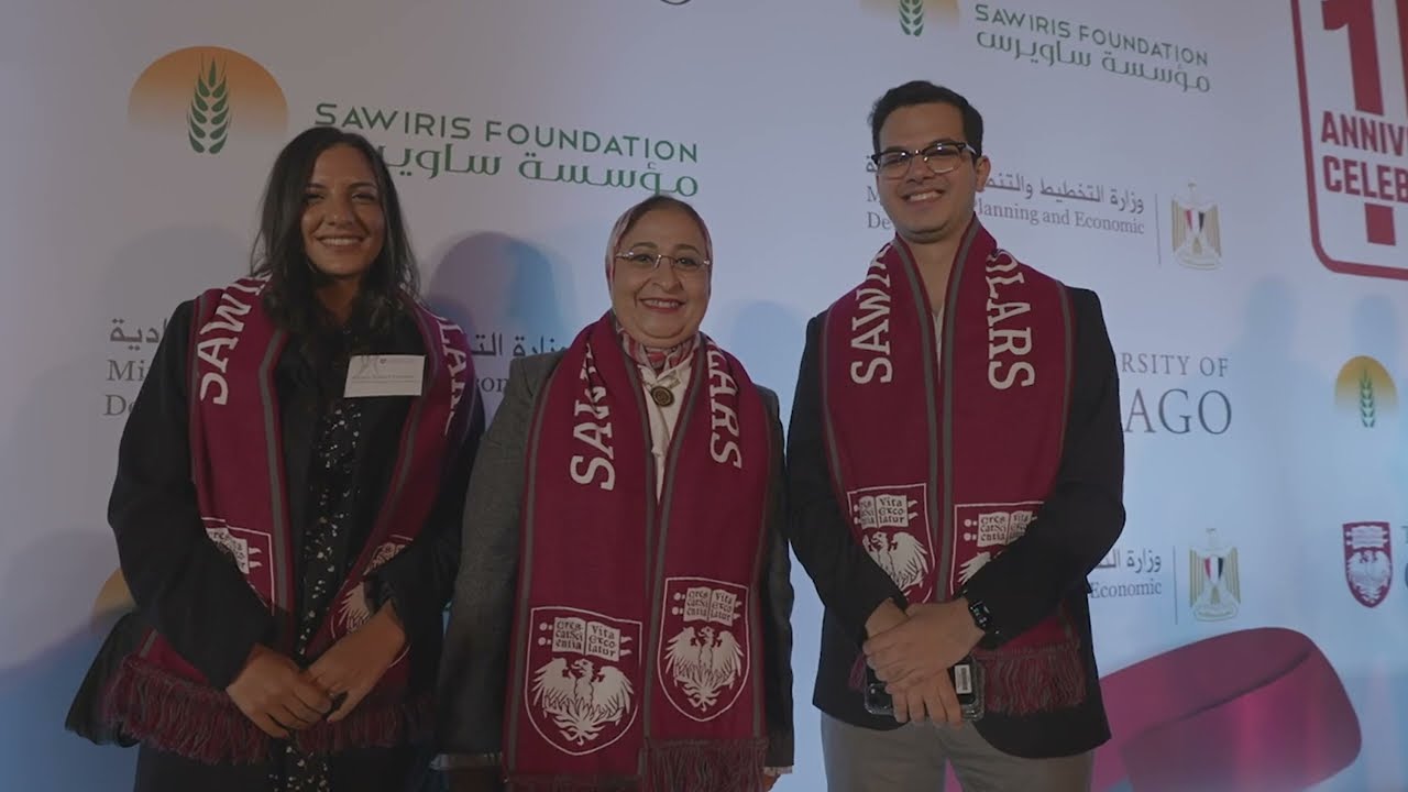 Sawiris Foundation x University of Chicago: 15 Years of Collaboration