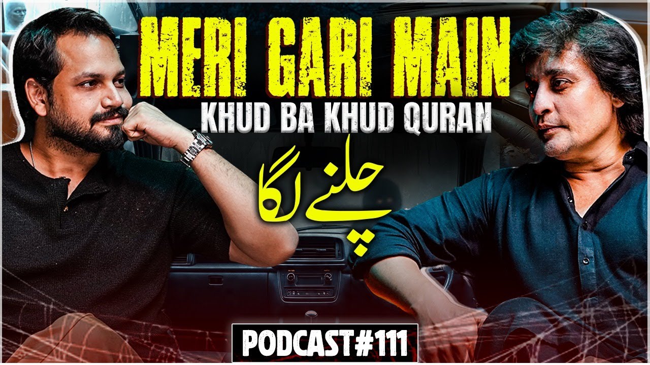 Raat 2 baje Qabristan Chala jata hun, Logon ne mujhe bohat hurt kiya hai Ep#111