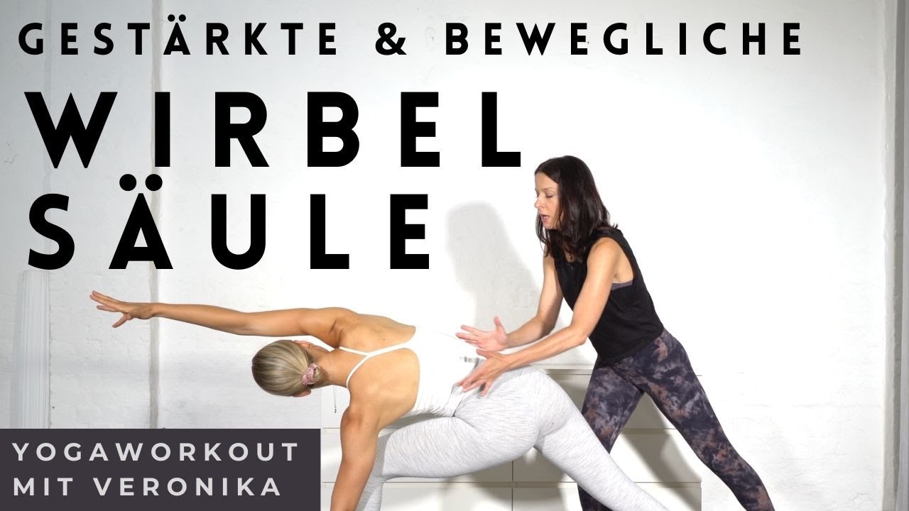 STARKE UND FLEXIBLE WIRBELSÄULE - MOBILES HÜFTGELENK  I  Yoga mit Veronika Freitag