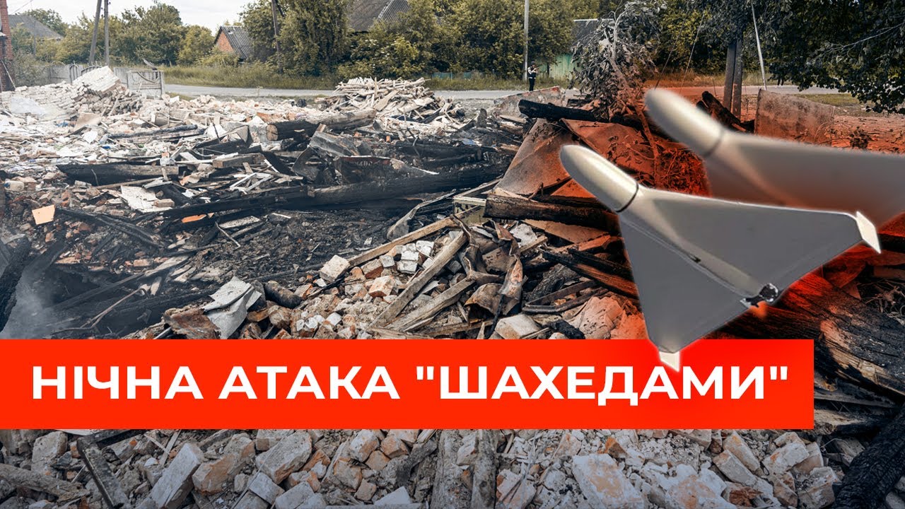 росіяни безпілотниками розбомбили сільську школу, магазин та базу відпочинку на Сумщині