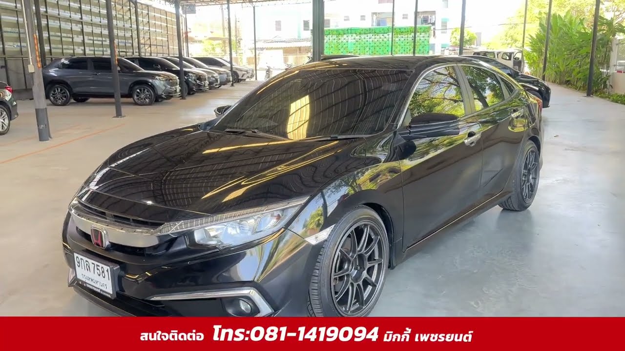 Honda Civic 1.8 EL ไมล์ 97,xxx ชุดแต่งครบ ผ่อนเบาๆ #รถมือสอง #มิกกี้เพชรยนต์ #เพชรยนต์ 