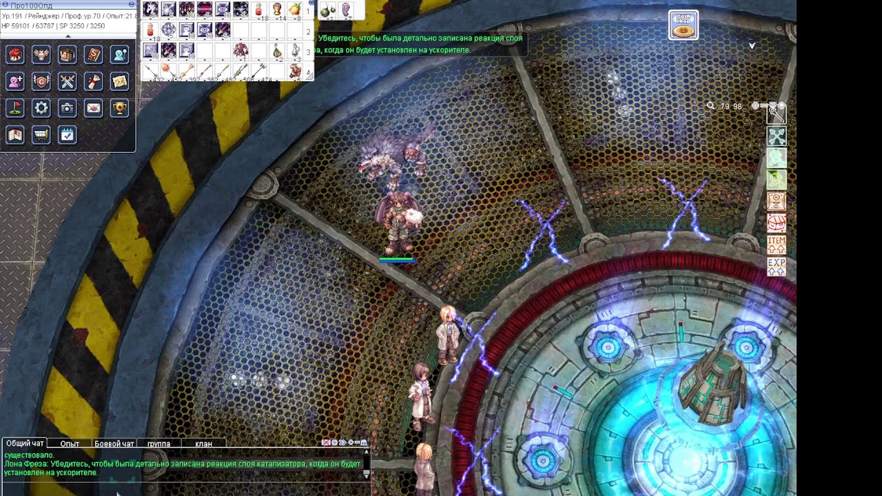 4Game(Prime)В поиске МВП карт Ranger FAS Solo