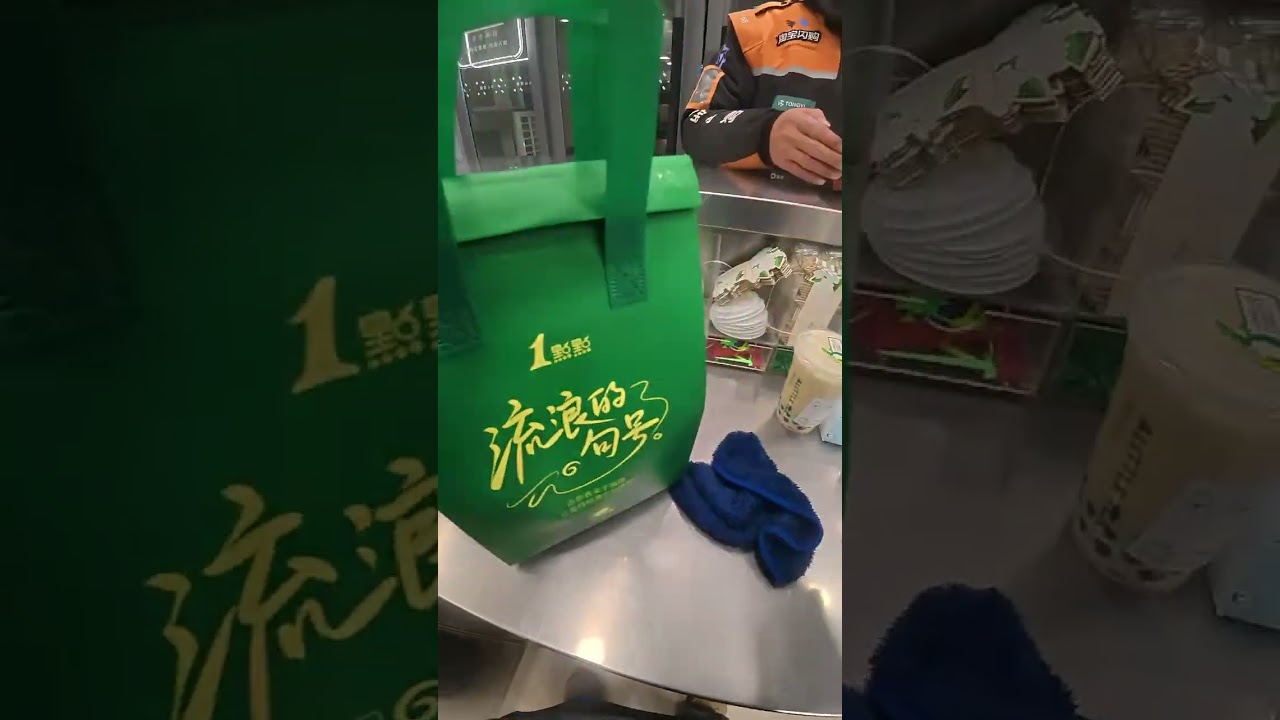 🔴Live stream的副本