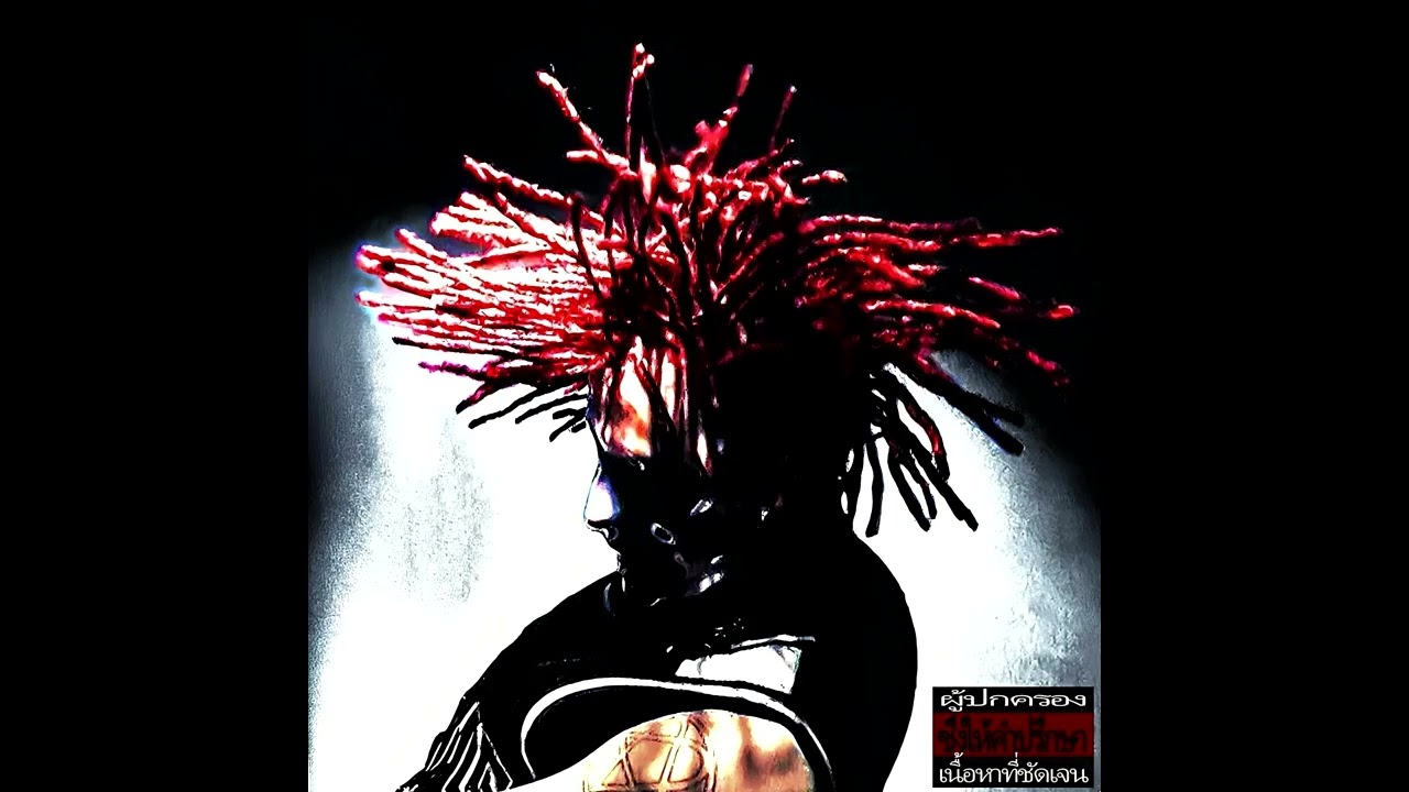 xxxmanera &ndash; HUNNID: GATEKEEPING (Альбом, 2025)