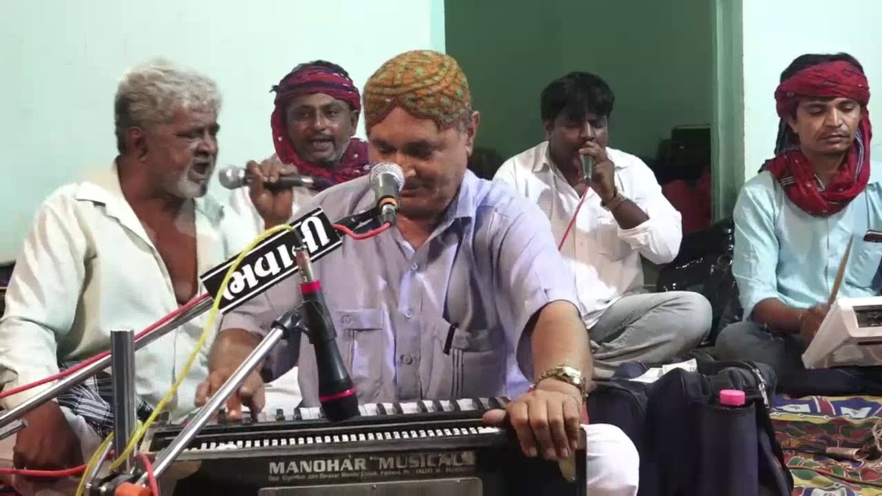Kutchi Osani || Ismail Paro || Otrai Matam Part 12