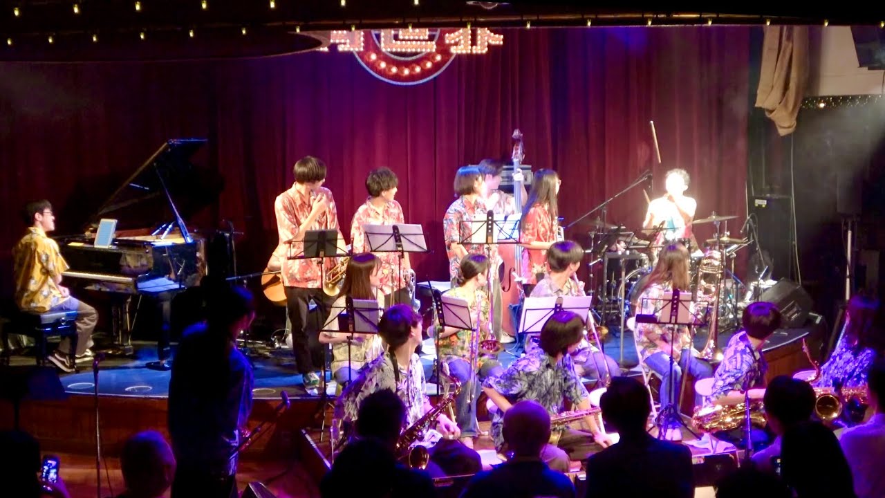 [4K]2025年11月8日 "明治大学 Big Sounds Society Orchestra" BASIE祭2025  LiveHallクラブ月世界