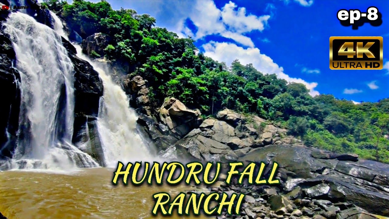 HUNDRU FALL RANCHI JHARKHAND |  Ranchi Tour ep-8 | Jharkhand Waterfall | Jharkhand Tourism #ranchi