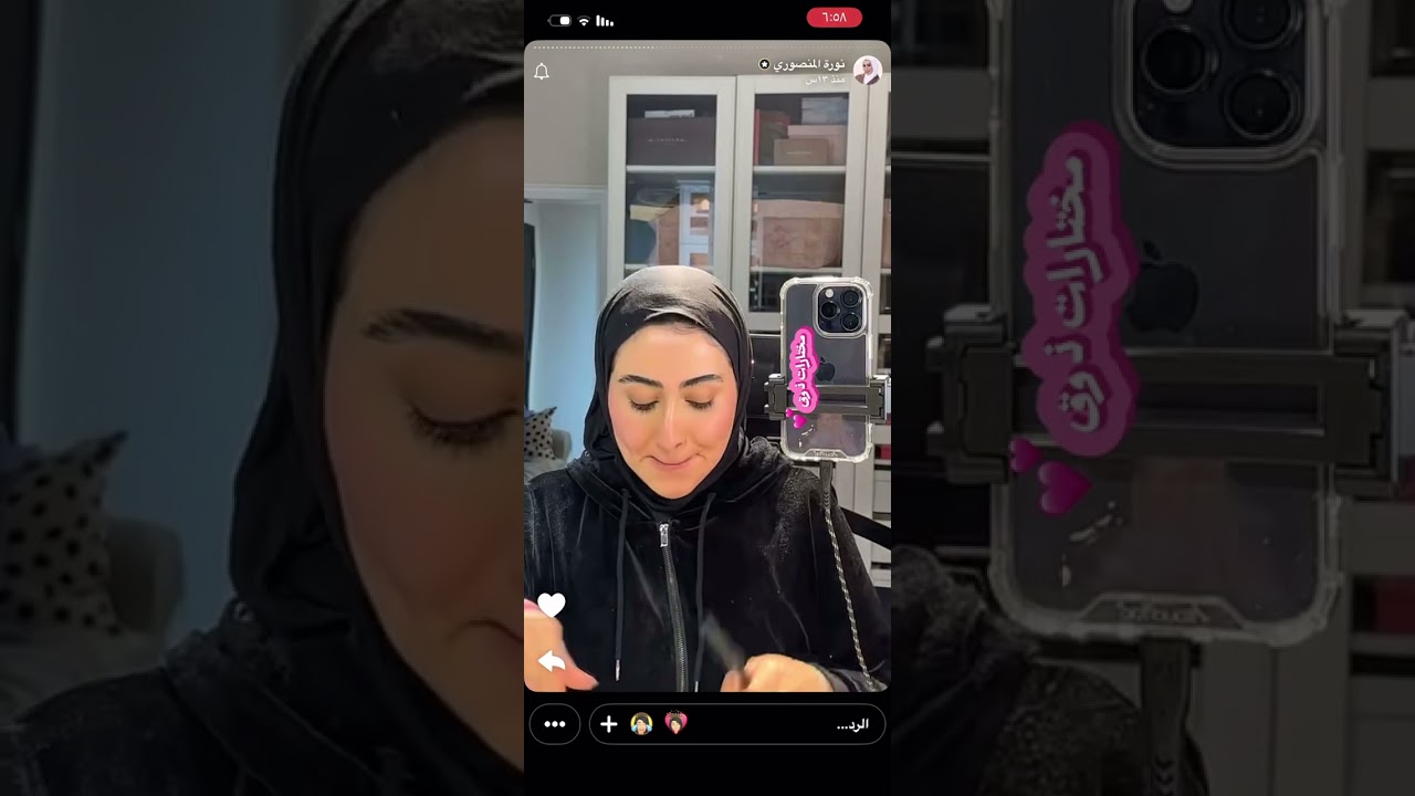 تتوريال مكياج من سناب نورة المنصوري
