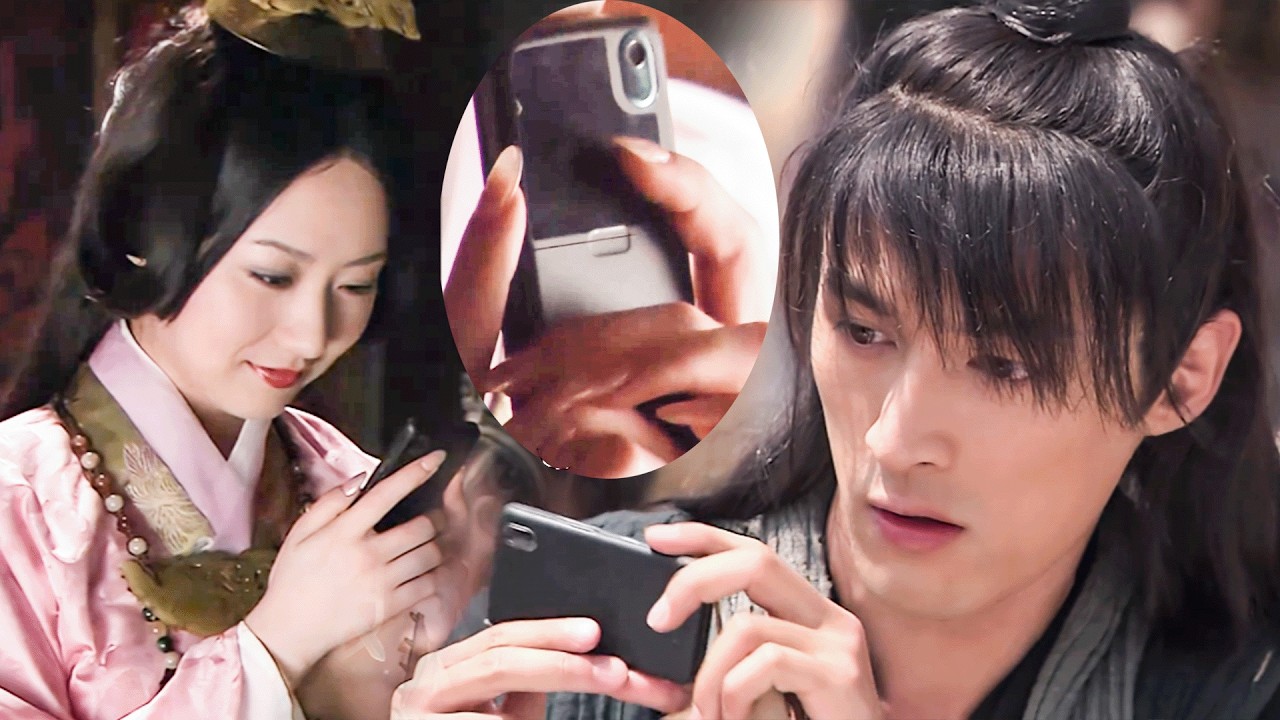 穷小子穿越古代造出手机，公主下一秒直接沦陷！📱🔥#胡歌 #huge