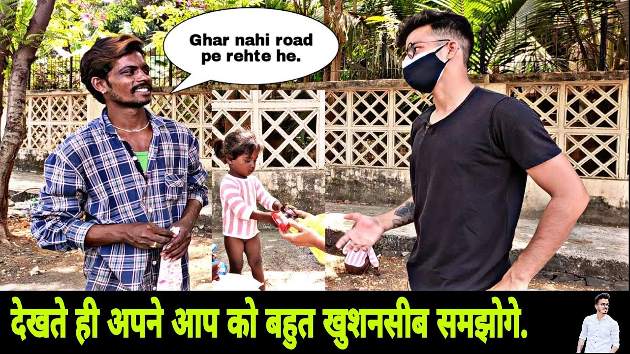 Eid Special To Homeless - Food Donation india - Free Food Donation