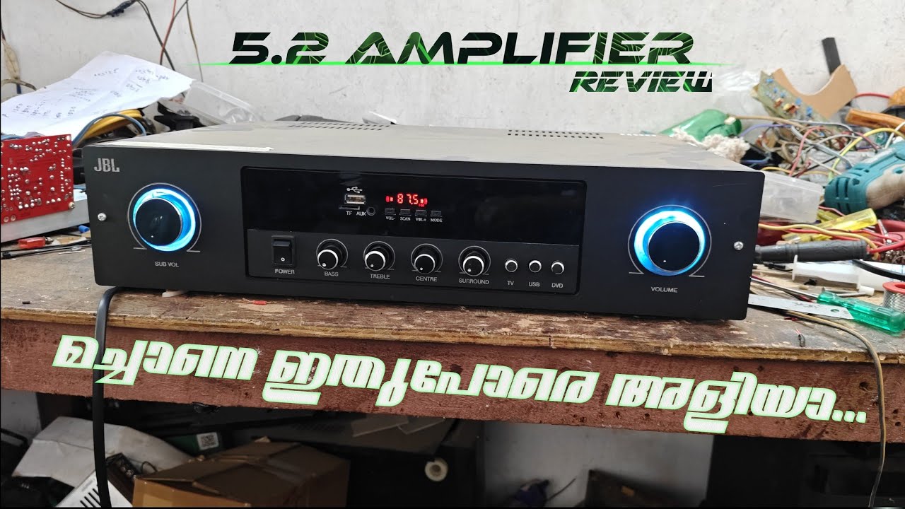 5.2 Amplifier |Malayalam review വീട് കുലുക്കാൻ ഇവൻ തന്നെ ധാരാളം📈