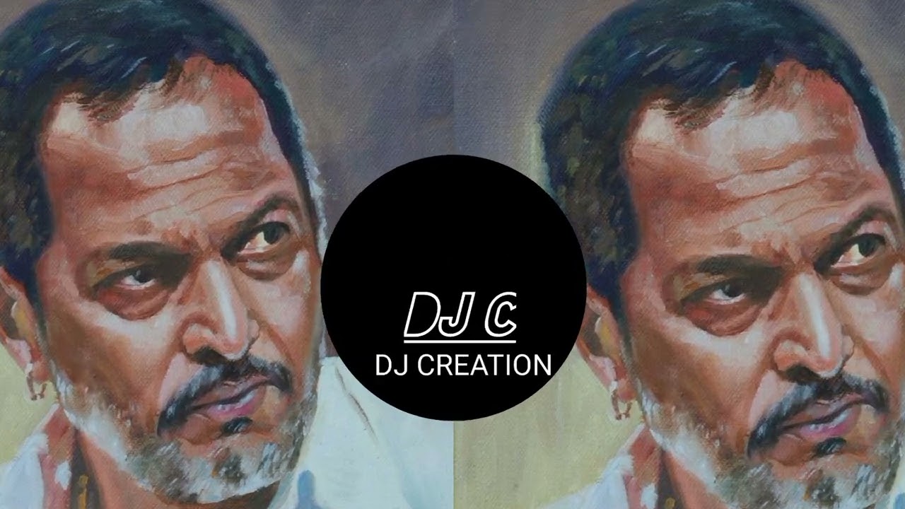 krantiveer _ DJ CREATION | Nana Patekar Dialogues Remix | idhar chota dimag hota hai | Tiktok music