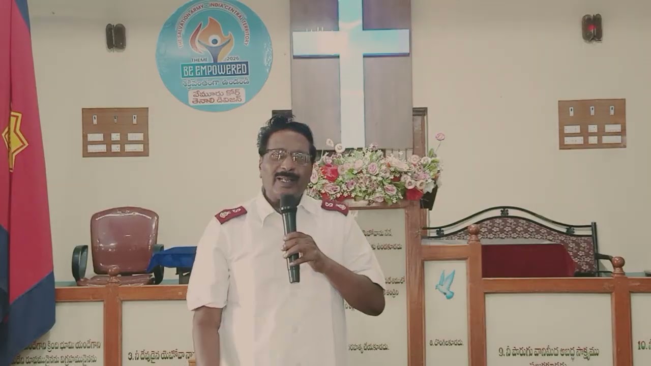 28/2/26 ఉపవాస ప్రార్థన ఆఖరి రోజు 