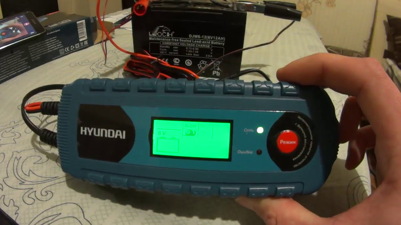 Зарядное устройство HYUNDAI HY 400 ОБЗОР,ВСЯ ПРАВДА!!!