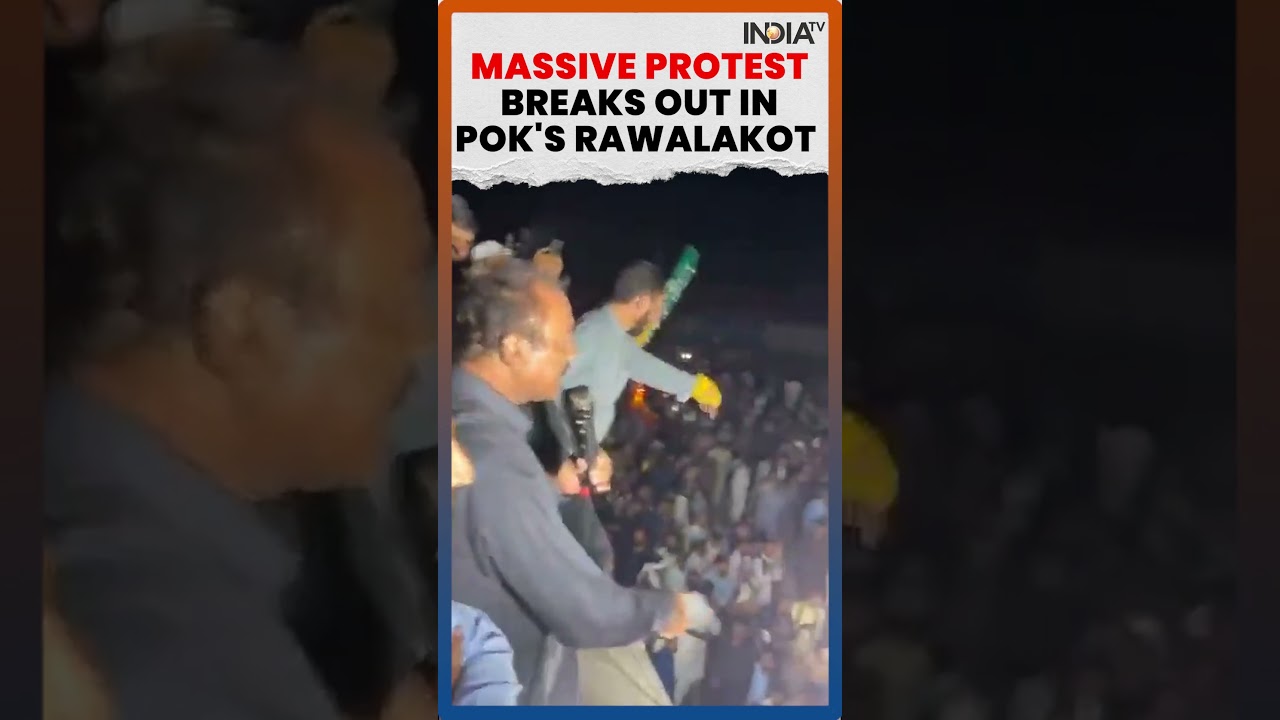 PoJK Protest: Massive Protest Erupts in Rawalakot Against Pakistan Government #pakistanprotests
