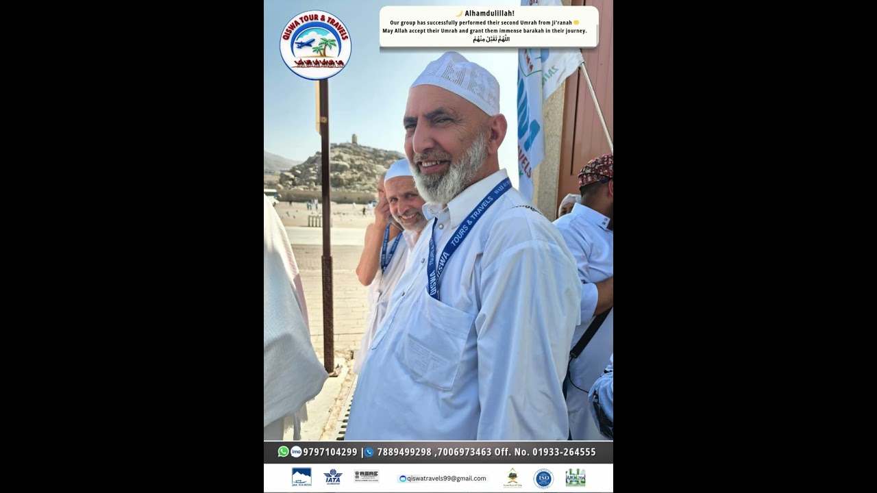 Makkah Ziyarat and Umrah Scenes 