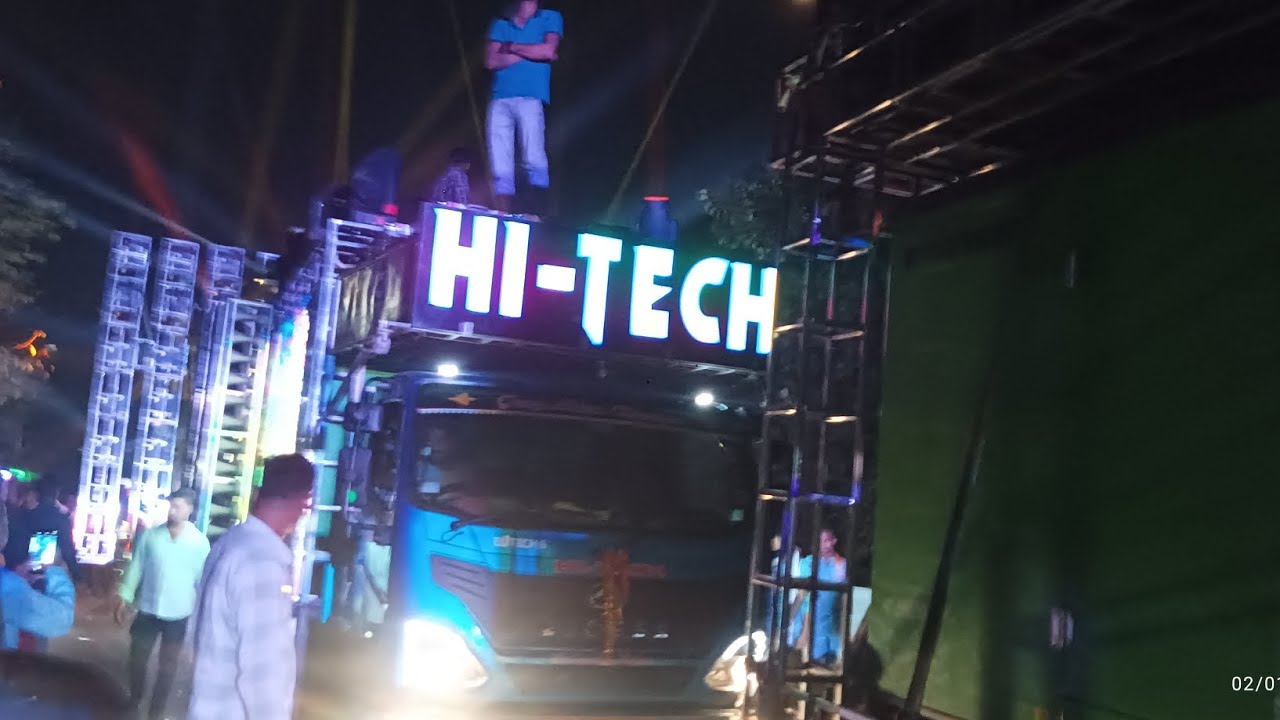 DJ HI-TECH AT KURUDOL SARASWATI BHASANI