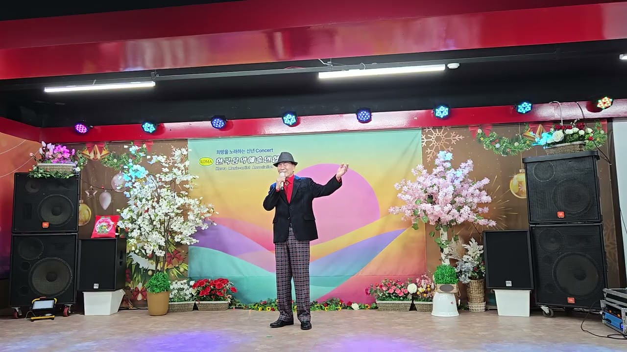 2026년 1월 18일 대전에서  내려야 하는데 나대길