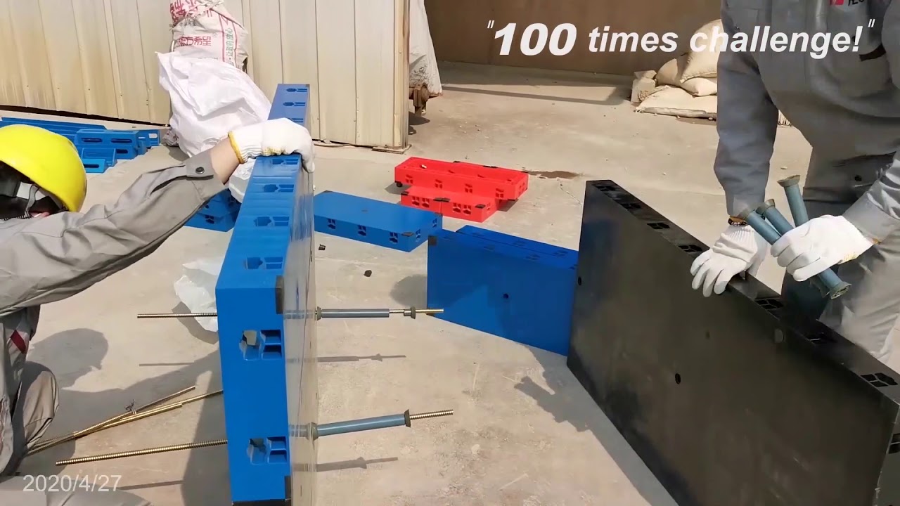 Tecon | Plastic formwork TP60 works in progress under 100 times usage challenge!!!
