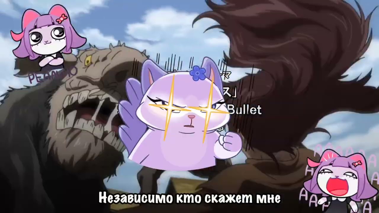 Масюня и Кусалочка поют опенинг Берсерка 2017 «Sacrifice» + перевод #вконтакте #berserk #масюня #меч