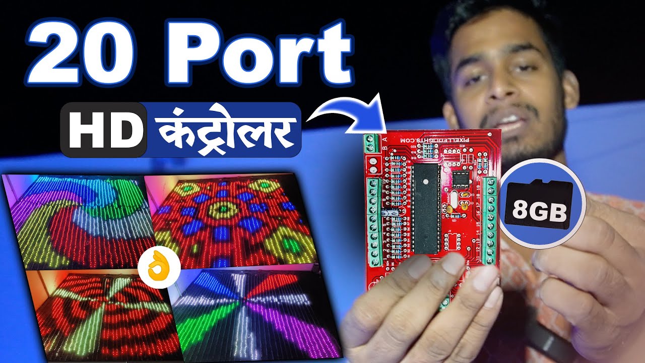 20 Port HD controller 2024 || Live synchronisation || New controller || #pixelledlights  Video #097