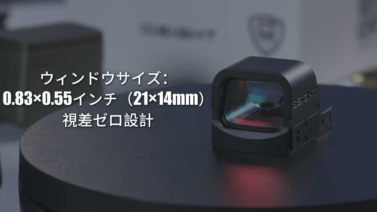 Osight K オープン型光学機器  バッテリー交換可能