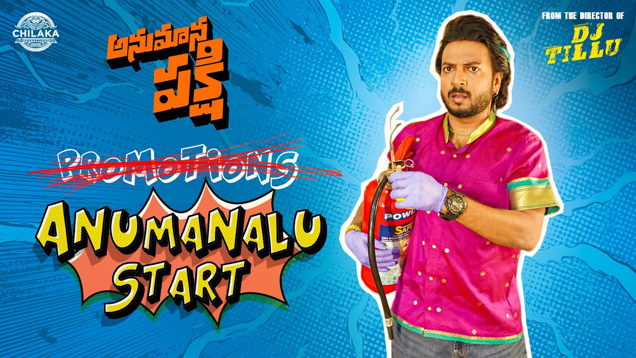Anumanalu Start! | Anumana Pakshi kickstarting Promotions | From the Director of DJ Tillu