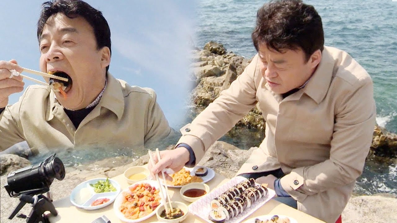 바닷소리를 느끼며 먹는 ‘부산 해녀 김밥’ @백종원의 3대천왕 94회 20170714