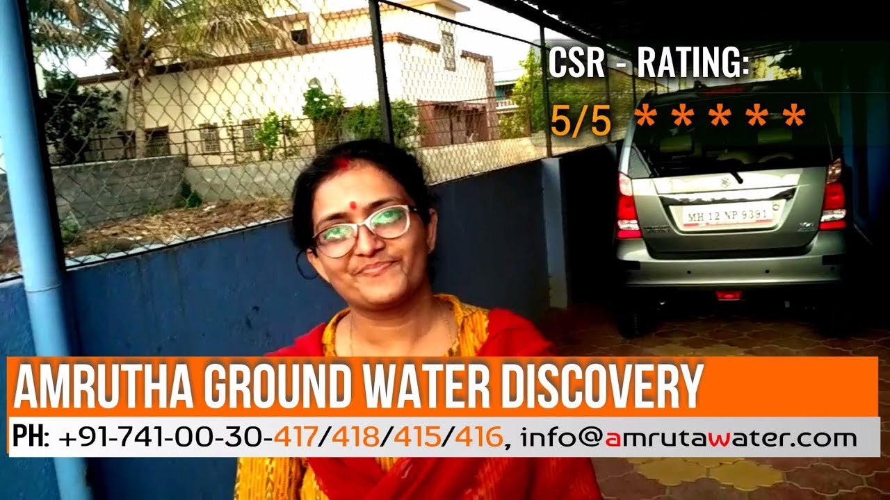 Ground Water Survey | Mrs. Mukharjee | Borewell Survey | Pune - India