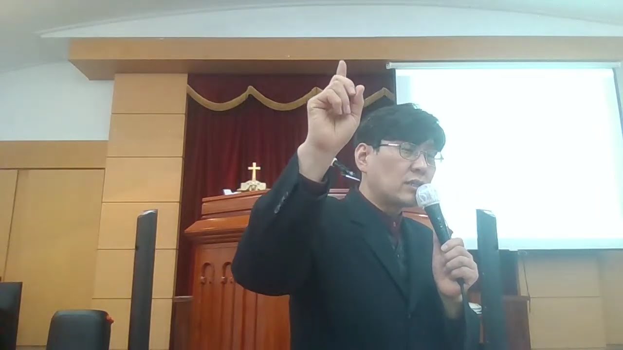 수요예배 2026년 2월 11일 마가복음 1장 1절