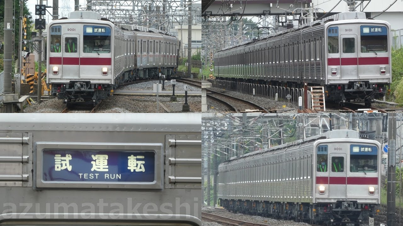 【9101F 出場試運転！東武東上線 9000系 9101F 川越市&hArr;高坂間 川越工場最終 出場試運転！】9101Fは、1981年製 未修繕 38歳。今回が最後の出場試運転となるのか？