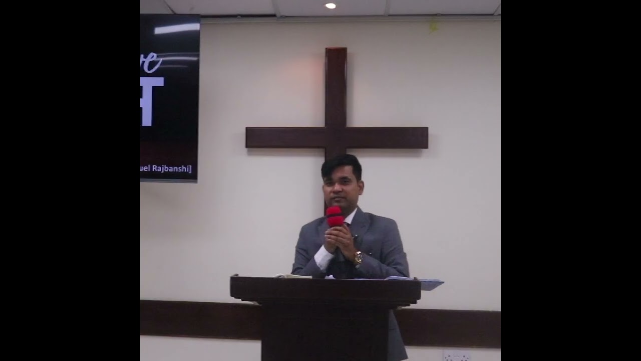Sunday fellowship word of God by Dec. Emanuel Rajbanshi  हिब्रू 11:6  विश्‍वास ( Faith )  भाग 2