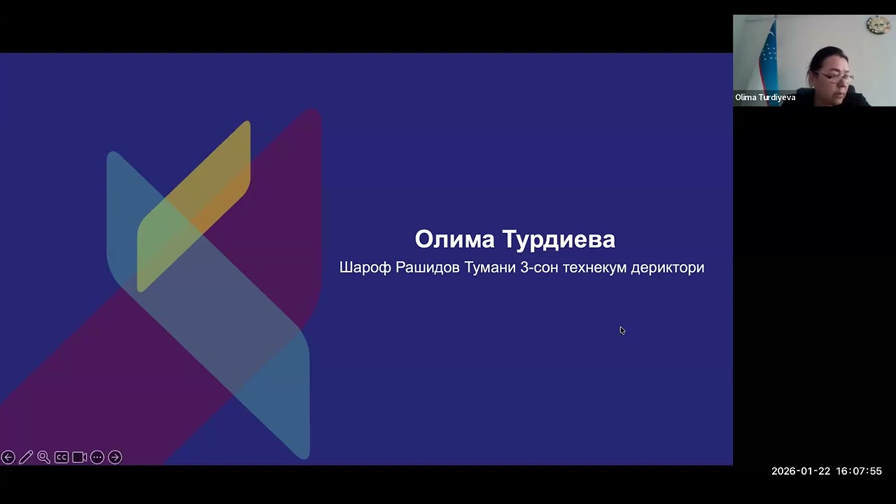 Национальный вебинар №1 в Узбекистане - Командный подход на уровне учебного заведения