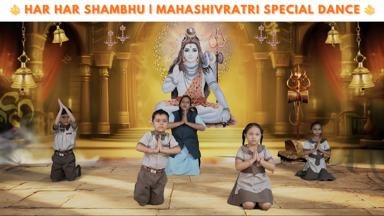 🔱 Har Har Shambhu | Mahashivratri Special Dance Performance 2026 | Divya Jyoti School 🔱