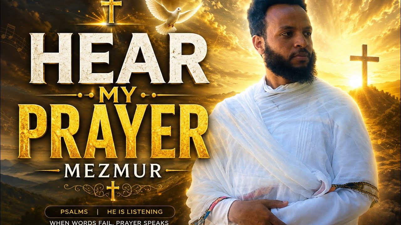 ዛ ዕለት እዚኣ #መዝሙር #mezmur #eritreanorthodoxmezmur @ዮዳሄyodahieOfficial