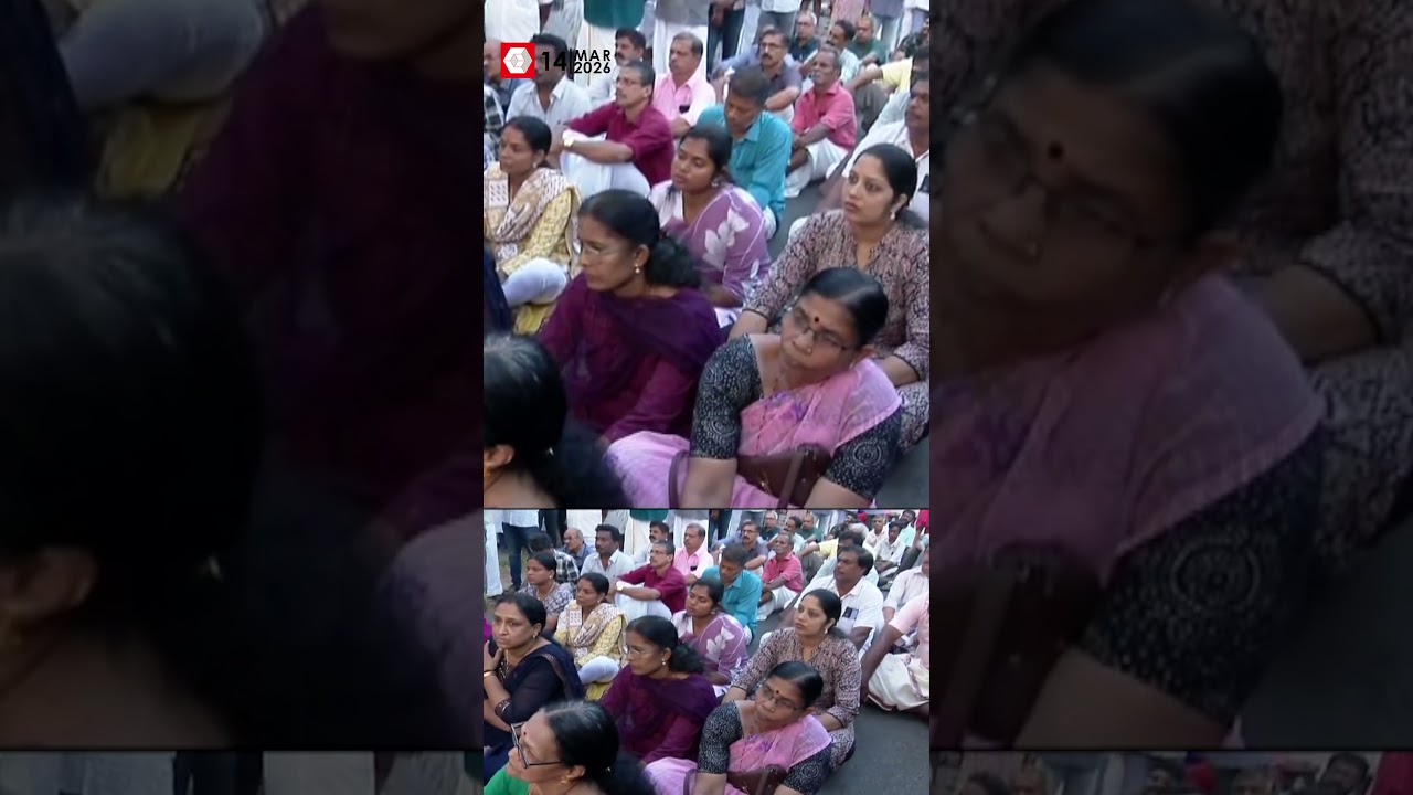 പാചകവാതകപ്രതിസന്ധിയിൽ ജനം വലയുമ്പോൾ ഇവിടത്തെ കേന്ദ്രമന്ത്രി കമാ എന്നൊരക്ഷരം മിണ്ടാൻ തയ്യാറാകുന്നില്ല