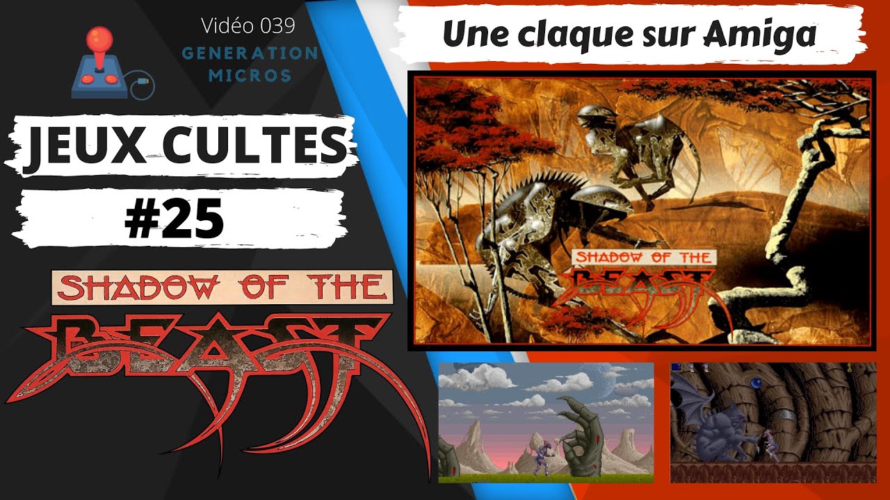Jeux Cultes : Shadow of the Beast sur Amiga. Et toutes les conversions qui ont suivi ...