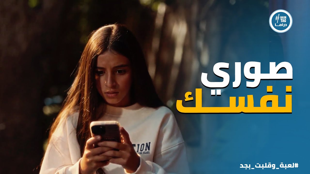 لعبة وقلبت بجد | الموضوع خرج عن السيطرة .. والـ Godfather بقى بيطلب تحديات غير أخلاقية