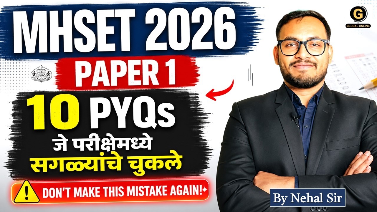 MHSET Paper 1 Preparation 2026 | MHSET 2026 Paper 1 | Can You Solve These 10 Tricky PYQs?