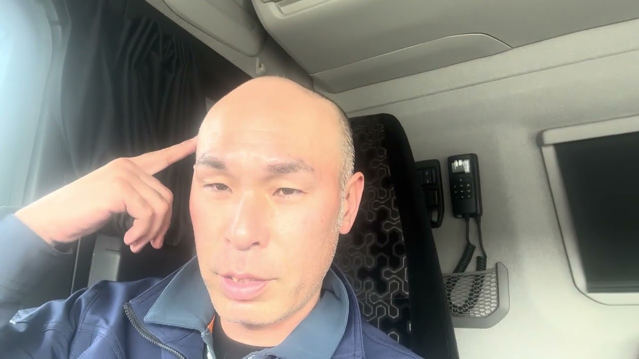 思考は貴方ではない