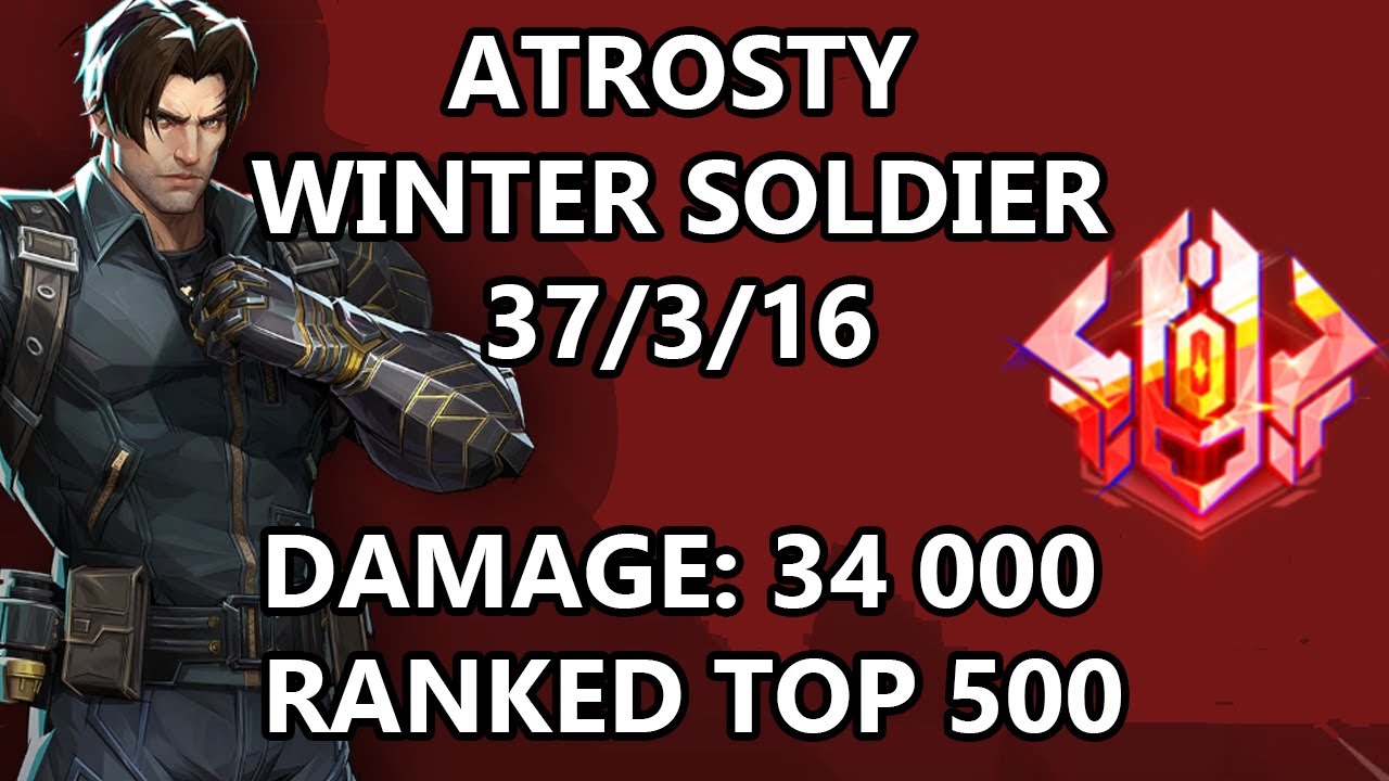 Atrosty Winter Soldier (Yggdrasill Path) RANKED TOP 500 Marvel Rivals POV