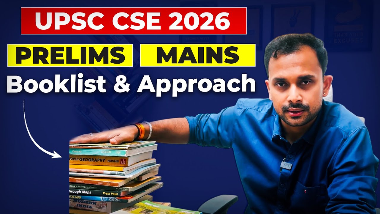 UPSC Book List Beginners Guide | UPSC 2026 Booklist Prelims & Mains Best Approach Strategy
