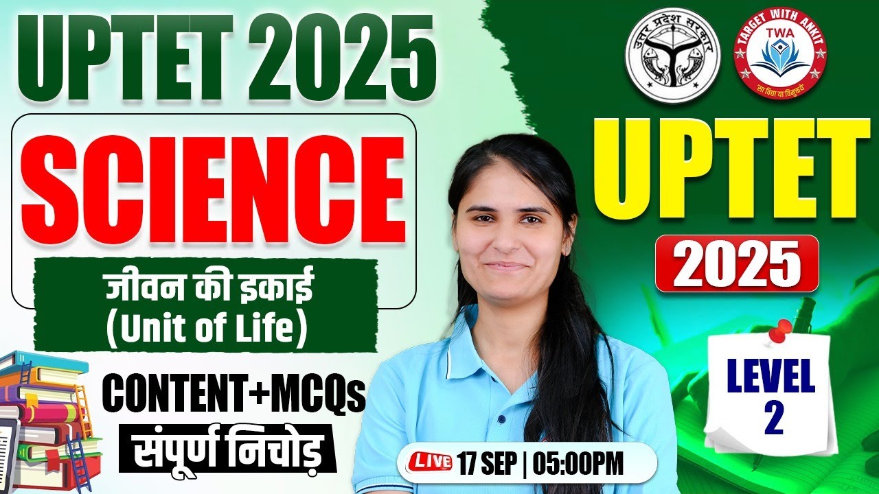 UPTET 2025 : Science | Unit of Life, Science Practice Set #2, UPTET Science By Nidhi Mam
