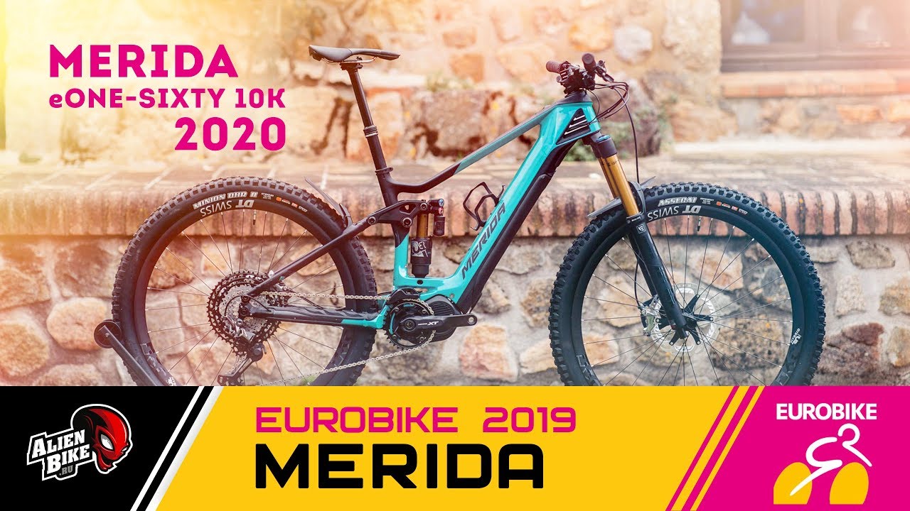 Merida 2020 : Карбоновые e-Enduro и новомодный Gravel | EuroBike 2019