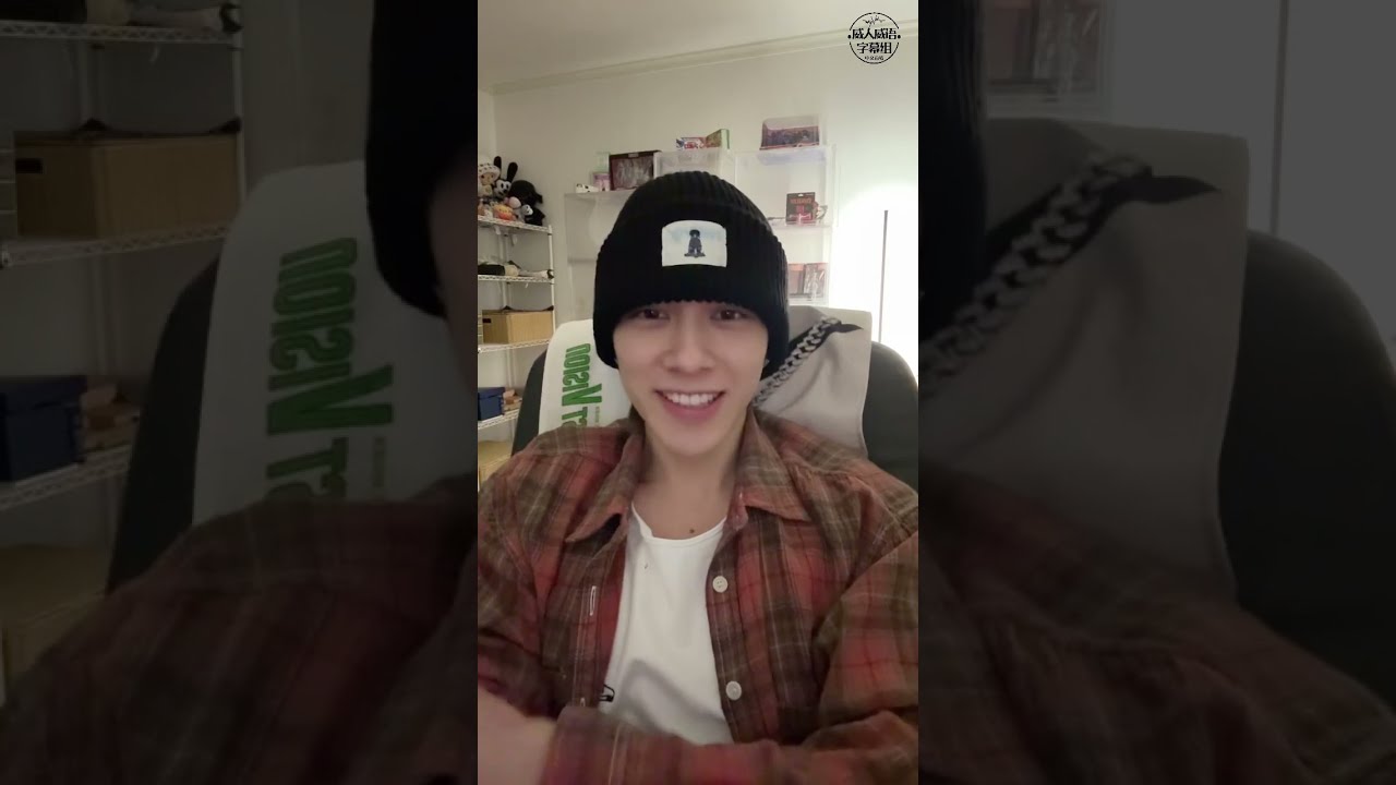 【ENG SUB/中字】250313 HENDERY YIZHIBO Live
