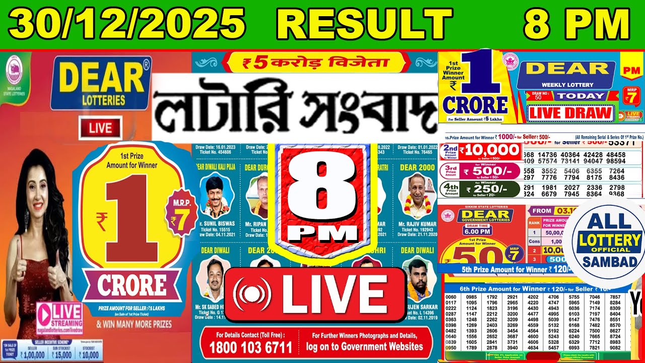Dear Destiny Evening 8 PM Lottery Live Result | Lottery Sambad Live 30/12/2025 Nagaland Lottery Live